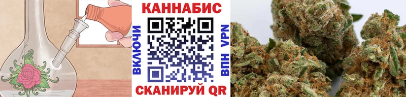 Наркошоп Покров Кокаин  Меф  Амфетамин  Бошки Шишки  Alpha PVP 