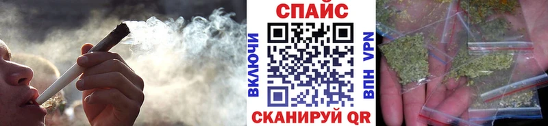 купить наркотик  Покров  Бутират BDO 33% 