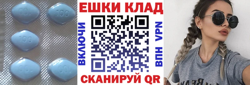 Экстази TESLA  даркнет наркотические препараты  Покров  omg ONION 