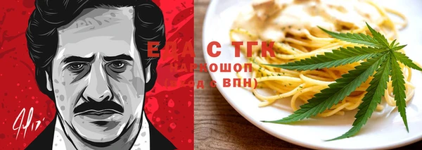 стаф Остров