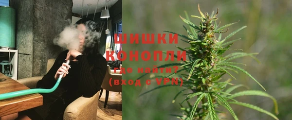 стаф Остров