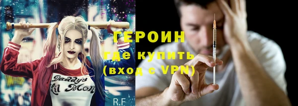 твердый Нягань