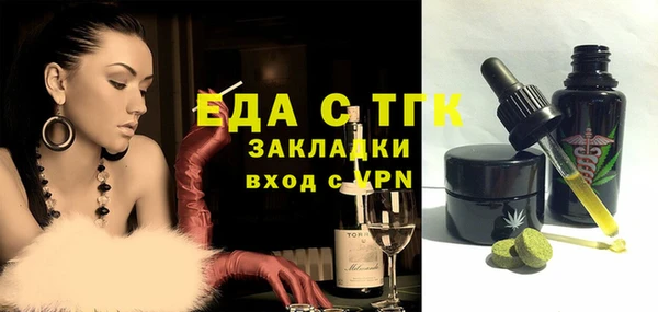 стаф Остров