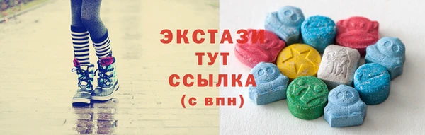 стаф Остров