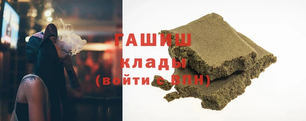 стаф Остров
