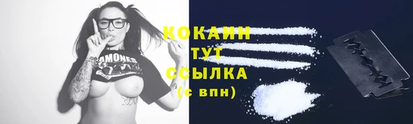 гашиш Няндома