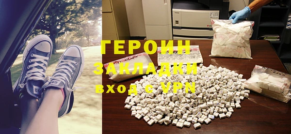 индика Осташков