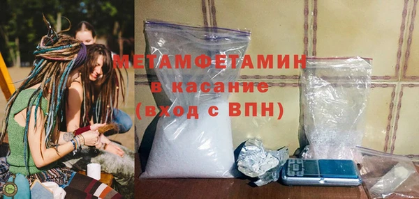 индика Осташков