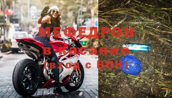 стаф Остров