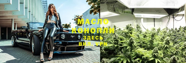 a pvp Горно-Алтайск