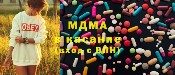 твердый Нягань