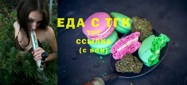стаф Остров