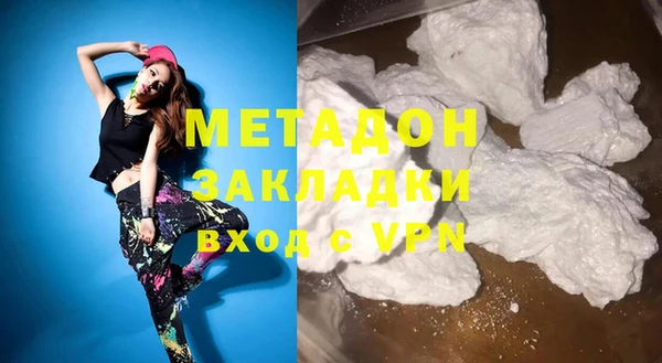 стаф Остров
